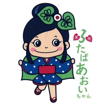 ふたばあおいちゃんの原画
