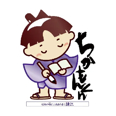 ちかもんくんの原画